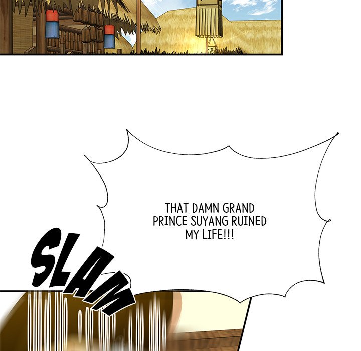 Muscle Joseon Swole Joseon EP 16 - Toomics page 73 - 