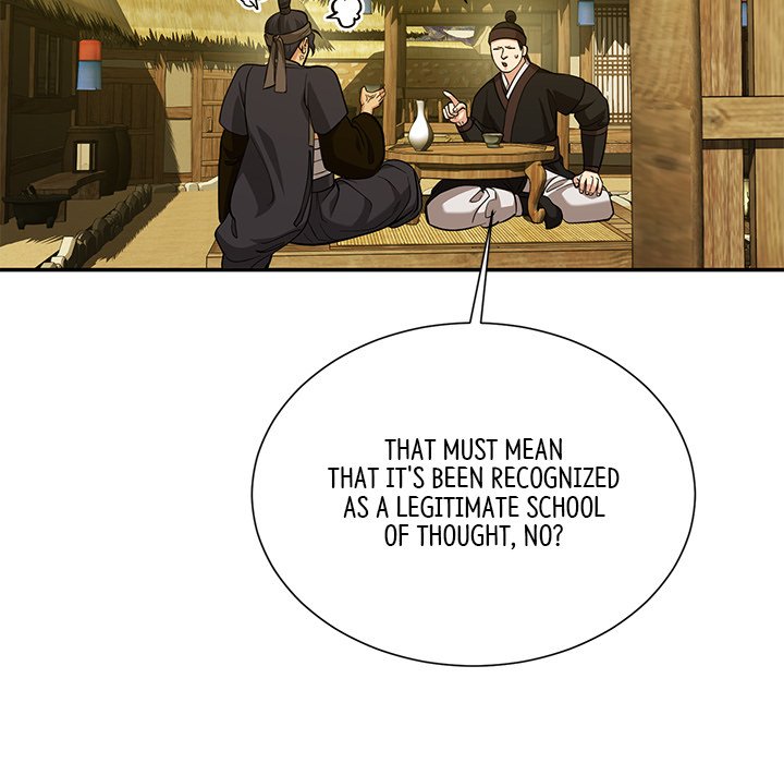 Muscle Joseon Swole Joseon EP 16 - Toomics page 78 - 