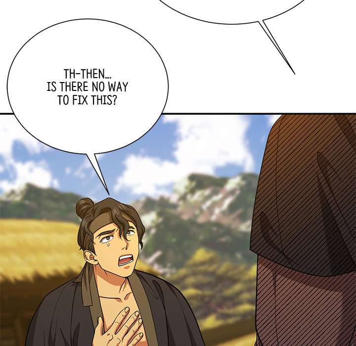Muscle Joseon Swole Joseon EP 16 - Toomics page 96 - 