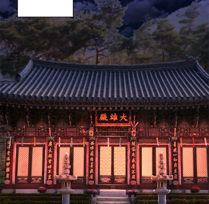 Muscle Joseon Swole Joseon EP 17 - Toomics page 5 - 