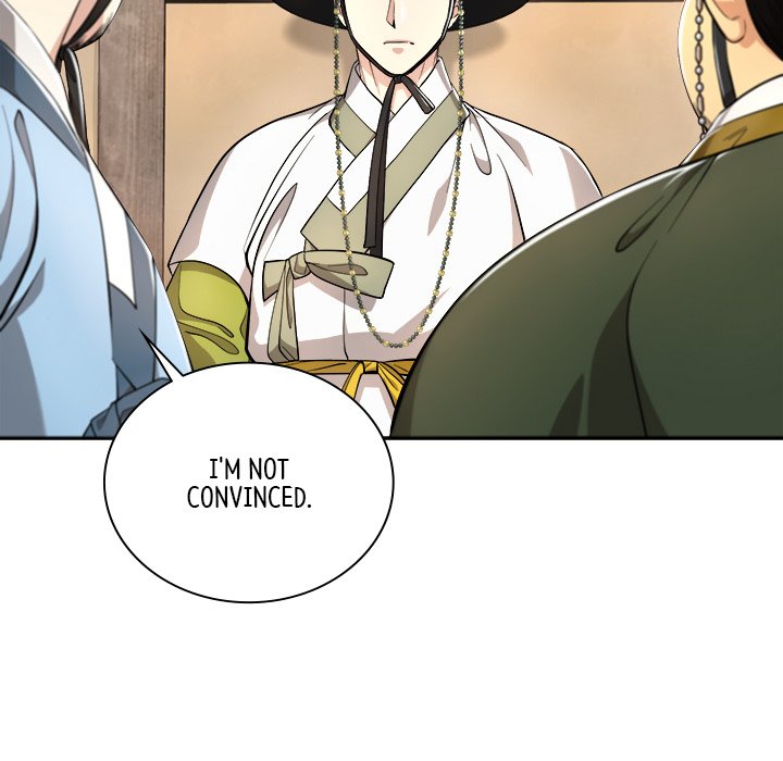 Muscle Joseon Swole Joseon EP 17 - Toomics page 46 - 