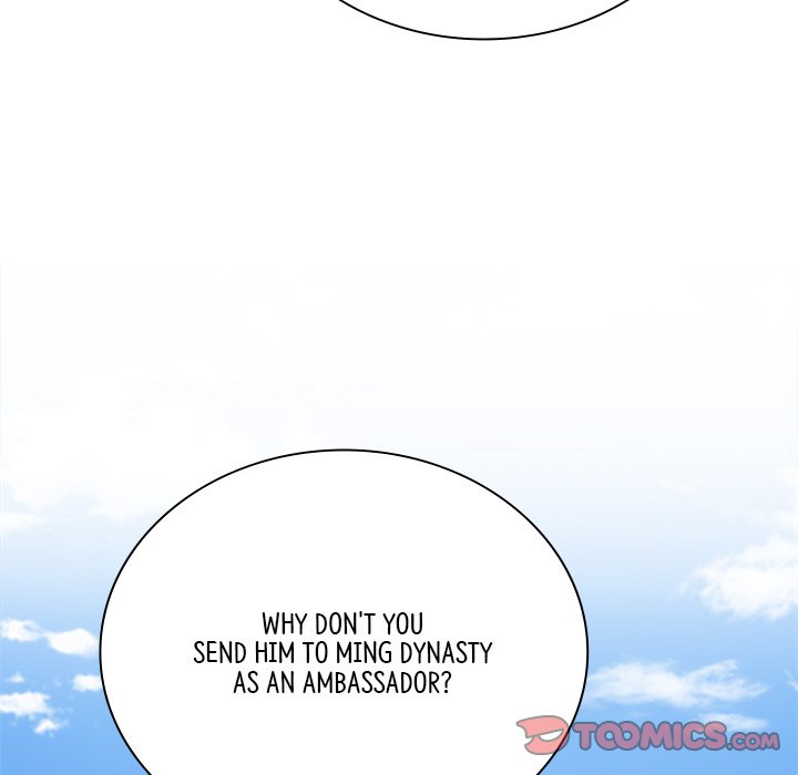 Muscle Joseon Swole Joseon EP 18 - Toomics page 159 - 