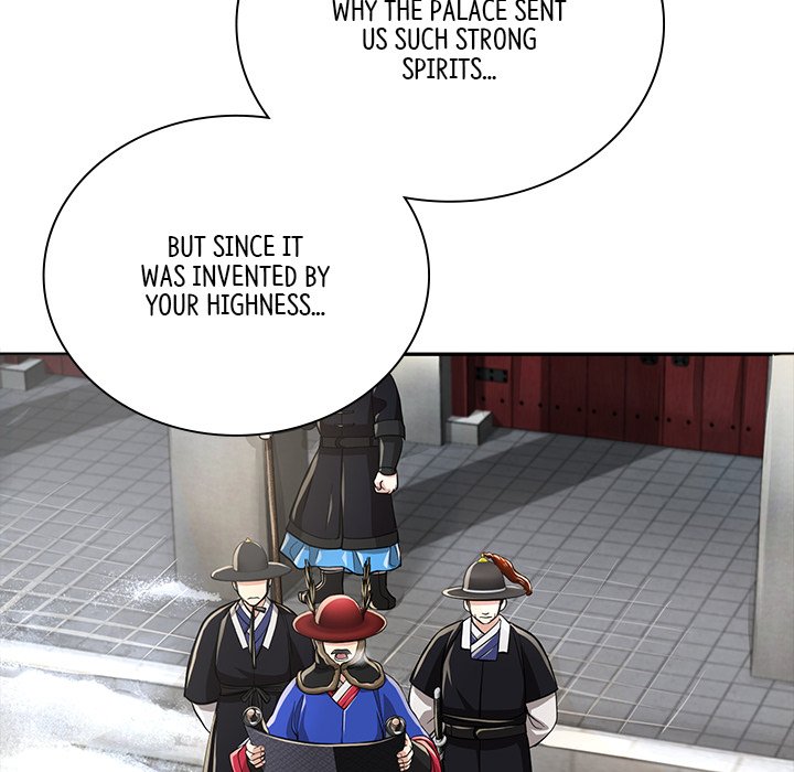 Muscle Joseon Swole Joseon EP 18 - Toomics page 33 - 
