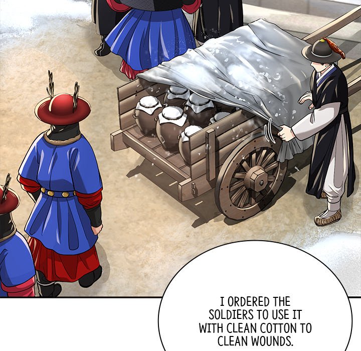 Muscle Joseon Swole Joseon EP 18 - Toomics page 34 - 