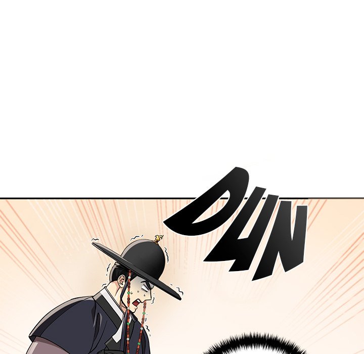 Muscle Joseon Swole Joseon EP 18 - Toomics page 6 - 