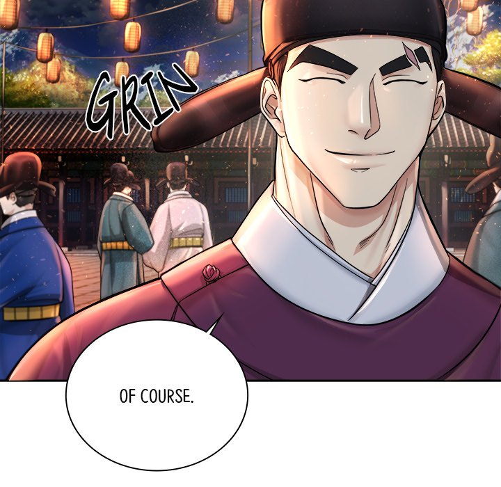 Muscle Joseon Swole Joseon EP 18 - Toomics page 84 - 