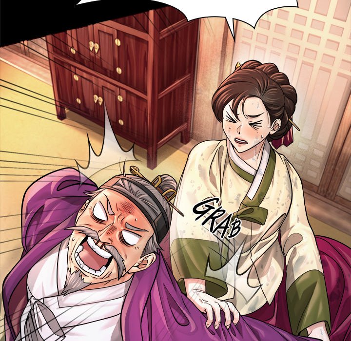 Muscle Joseon Swole Joseon EP 19 - Toomics page 117 - 