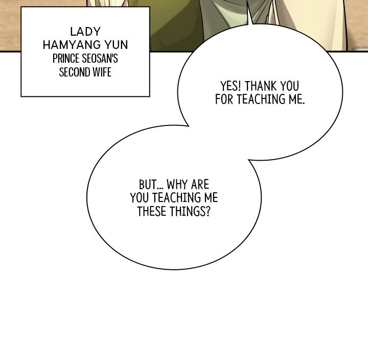Muscle Joseon Swole Joseon EP 19 - Toomics page 72 - 