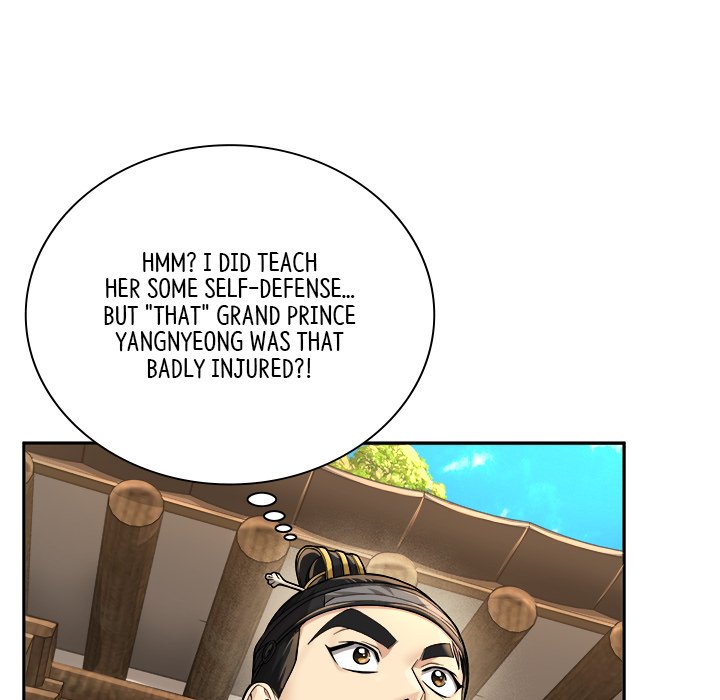 Muscle Joseon Swole Joseon EP 19 - Toomics page 84 - 