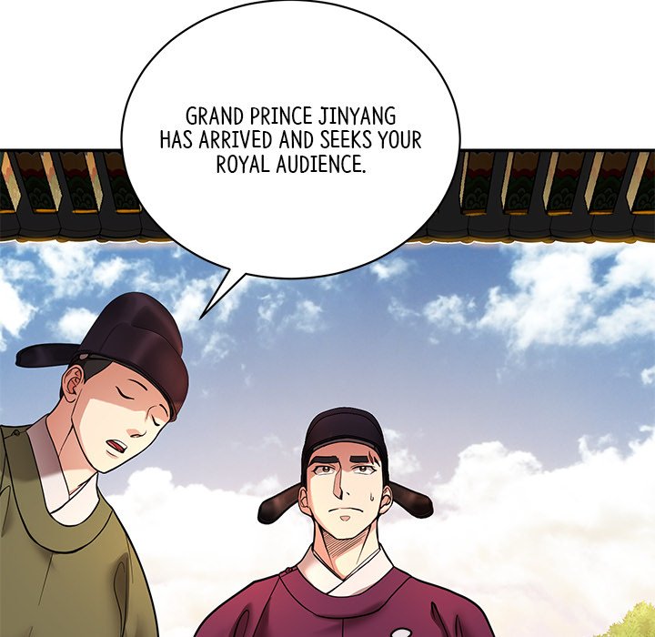 Muscle Joseon Swole Joseon EP 2 - Toomics page 11 - 