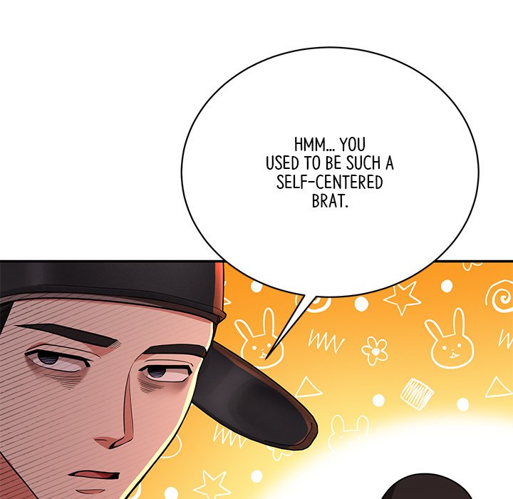 Muscle Joseon Swole Joseon EP 2 - Toomics page 102 - 