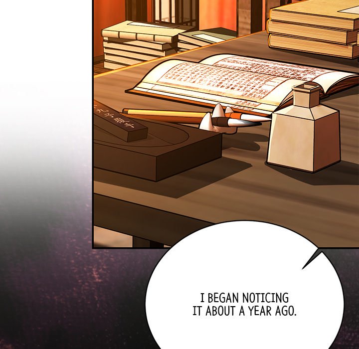 Muscle Joseon Swole Joseon EP 2 - Toomics page 105 - 