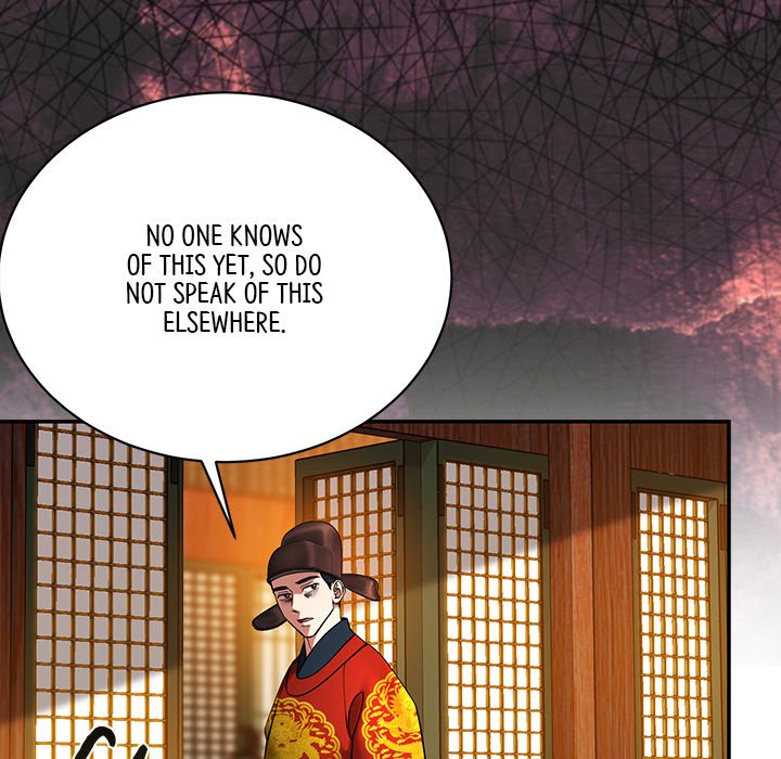 Muscle Joseon Swole Joseon EP 2 - Toomics page 108 - 