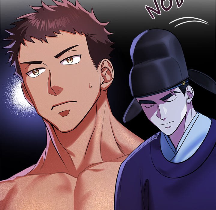 Muscle Joseon Swole Joseon EP 2 - Toomics page 110 - 