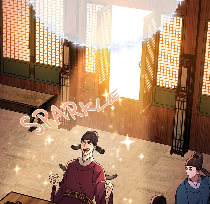 Muscle Joseon Swole Joseon EP 2 - Toomics page 120 - 