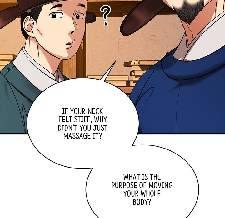 Muscle Joseon Swole Joseon EP 2 - Toomics page 123 - 