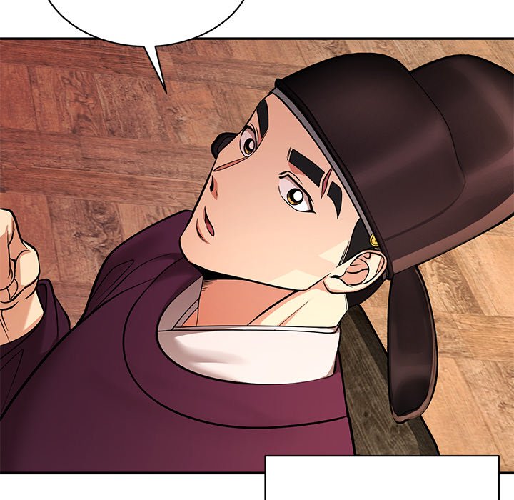 Muscle Joseon Swole Joseon EP 2 - Toomics page 125 - 