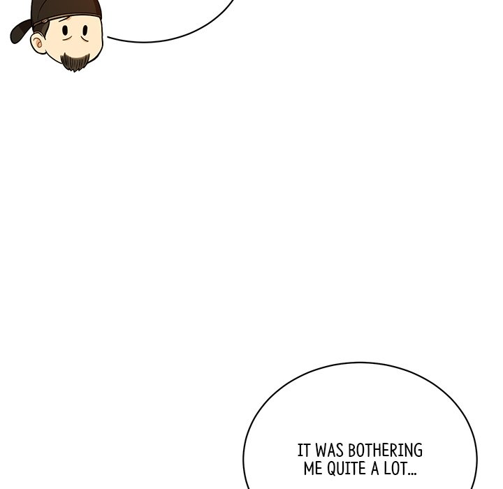 Muscle Joseon Swole Joseon EP 2 - Toomics page 131 - 