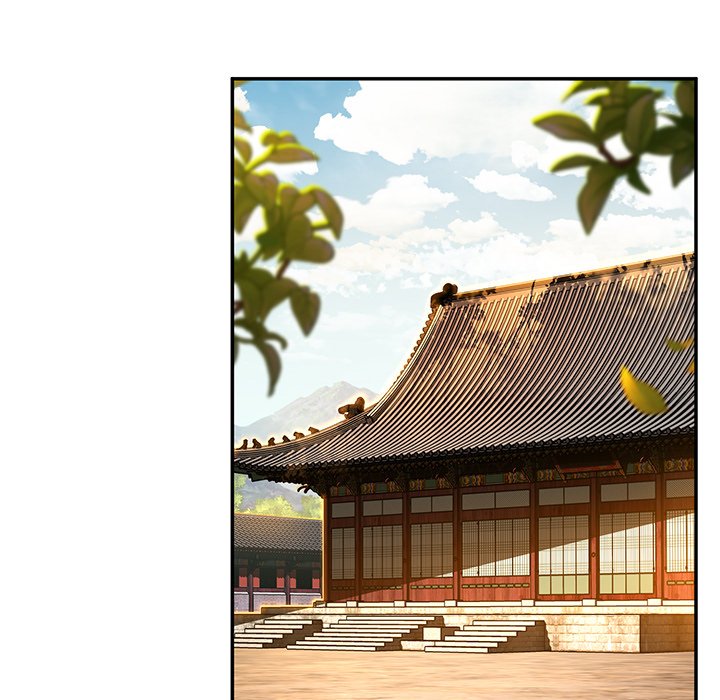 Muscle Joseon Swole Joseon EP 2 - Toomics page 142 - 