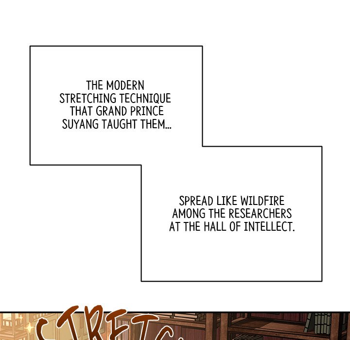 Muscle Joseon Swole Joseon EP 2 - Toomics page 148 - 