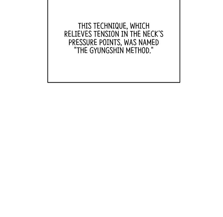 Muscle Joseon Swole Joseon EP 2 - Toomics page 150 - 