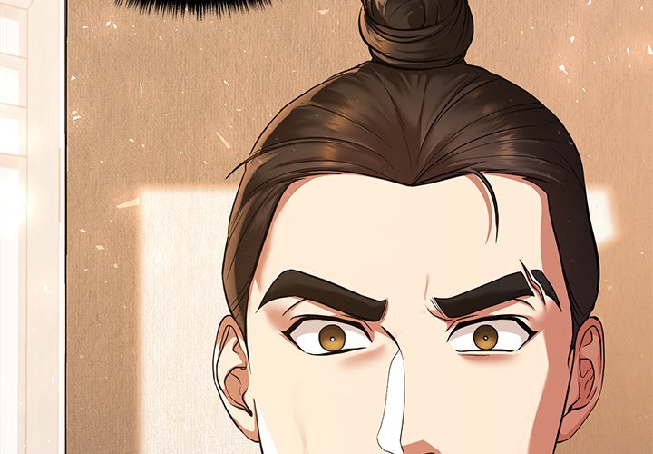 Muscle Joseon Swole Joseon EP 2 - Toomics page 3 - 