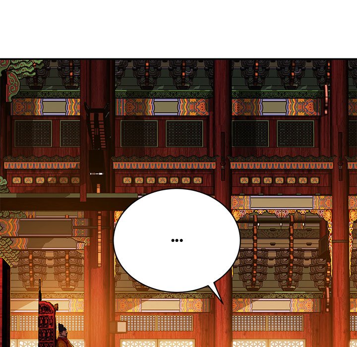 Muscle Joseon Swole Joseon EP 2 - Toomics page 32 - 