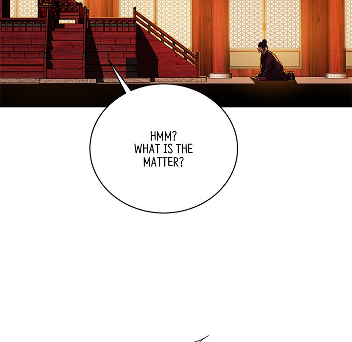 Muscle Joseon Swole Joseon EP 2 - Toomics page 33 - 