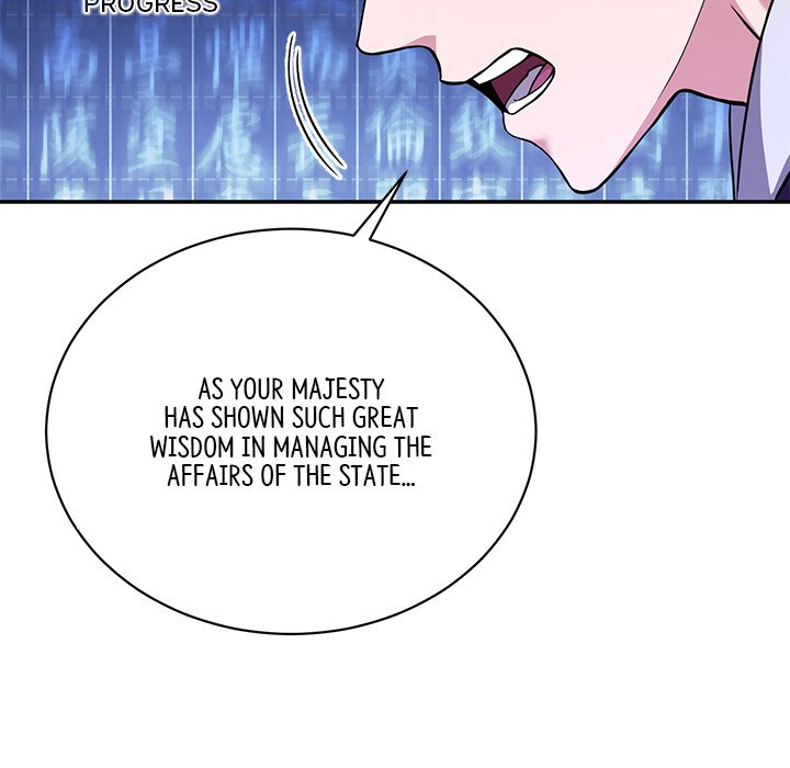 Muscle Joseon Swole Joseon EP 2 - Toomics page 35 - 