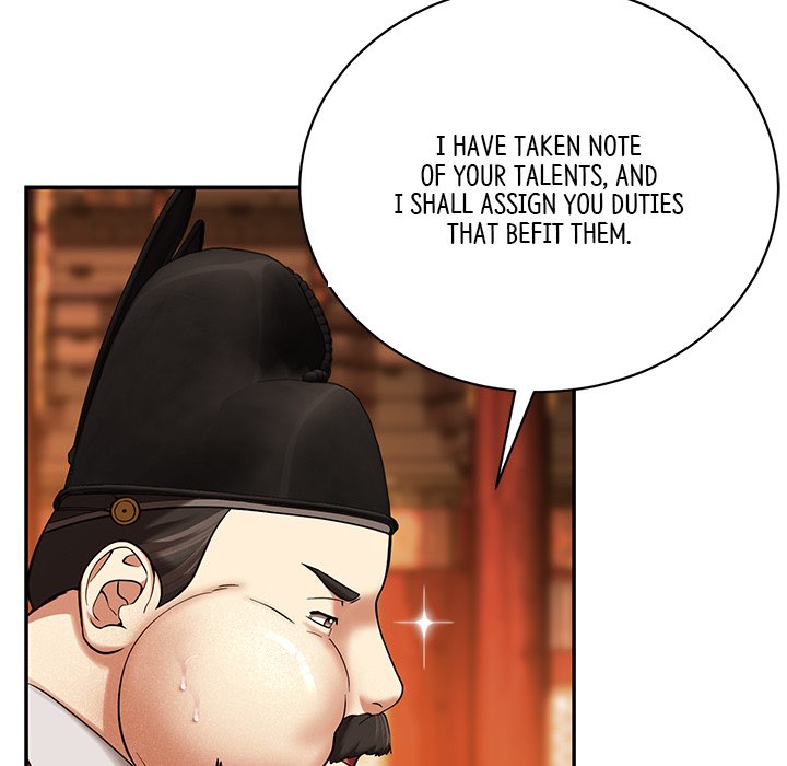 Muscle Joseon Swole Joseon EP 2 - Toomics page 39 - 