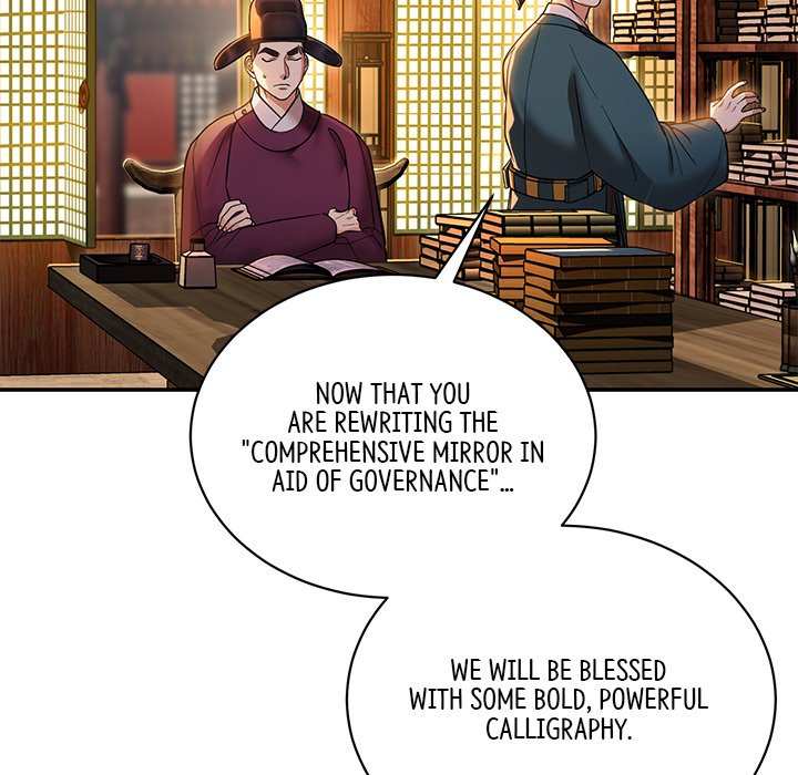 Muscle Joseon Swole Joseon EP 2 - Toomics page 49 - 