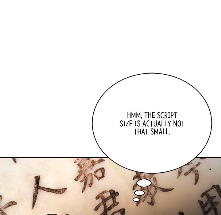 Muscle Joseon Swole Joseon EP 2 - Toomics page 57 - 