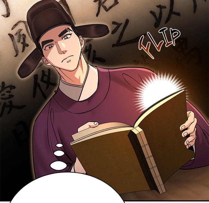 Muscle Joseon Swole Joseon EP 2 - Toomics page 58 - 