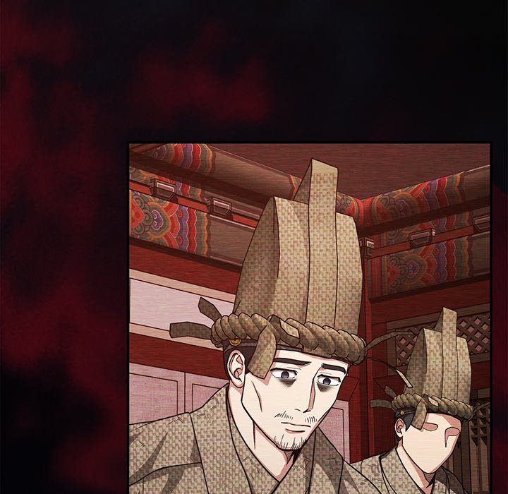 Muscle Joseon Swole Joseon EP 2 - Toomics page 70 - 