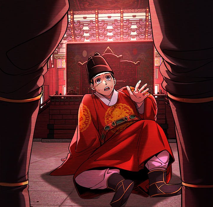 Muscle Joseon Swole Joseon EP 2 - Toomics page 73 - 