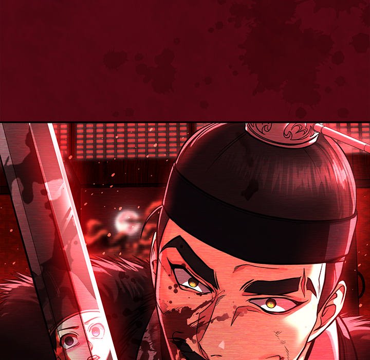 Muscle Joseon Swole Joseon EP 2 - Toomics page 75 - 