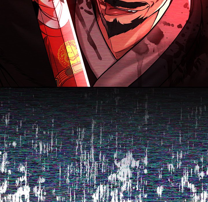 Muscle Joseon Swole Joseon EP 2 - Toomics page 76 - 
