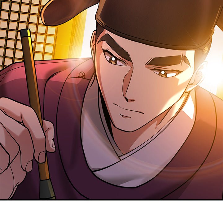 Muscle Joseon Swole Joseon EP 2 - Toomics page 78 - 