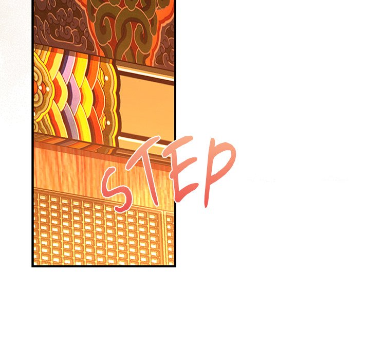 Muscle Joseon Swole Joseon EP 2 - Toomics page 82 - 