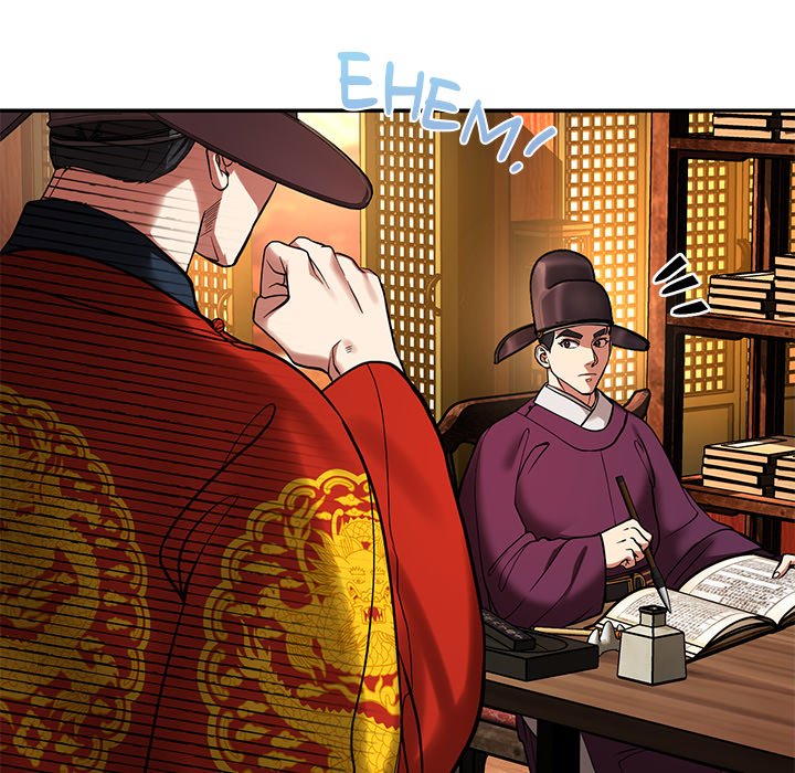 Muscle Joseon Swole Joseon EP 2 - Toomics page 83 - 