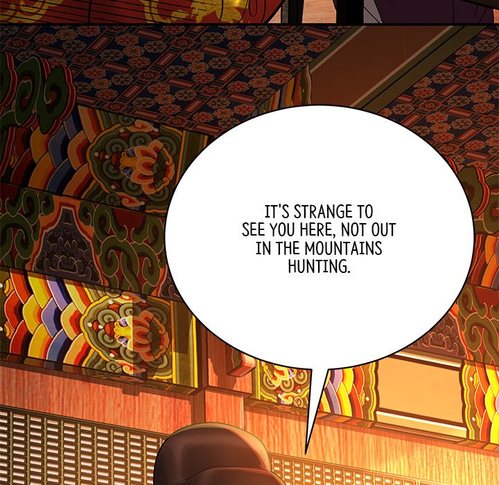 Muscle Joseon Swole Joseon EP 2 - Toomics page 84 - 