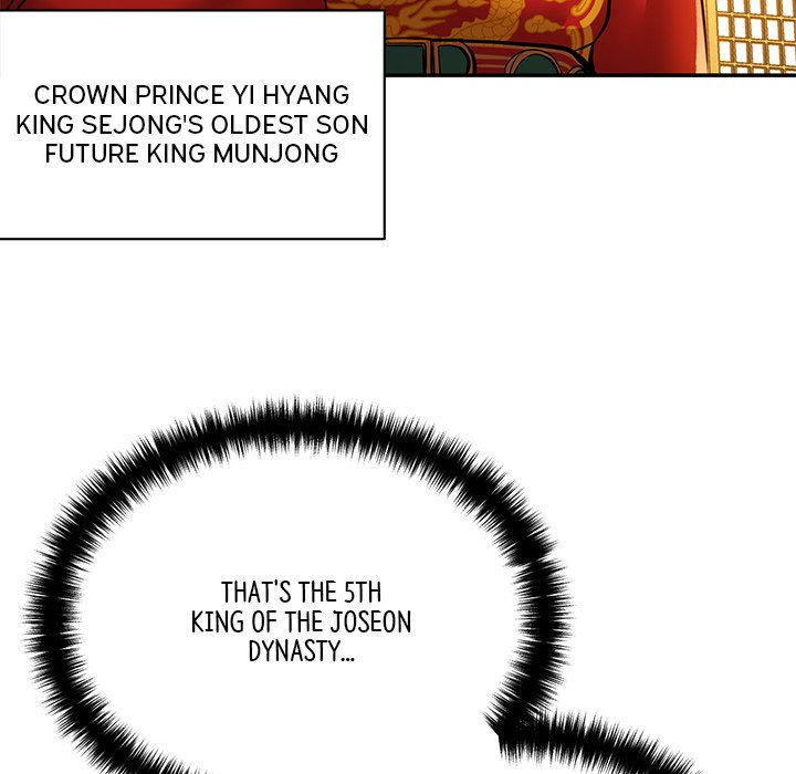 Muscle Joseon Swole Joseon EP 2 - Toomics page 86 - 