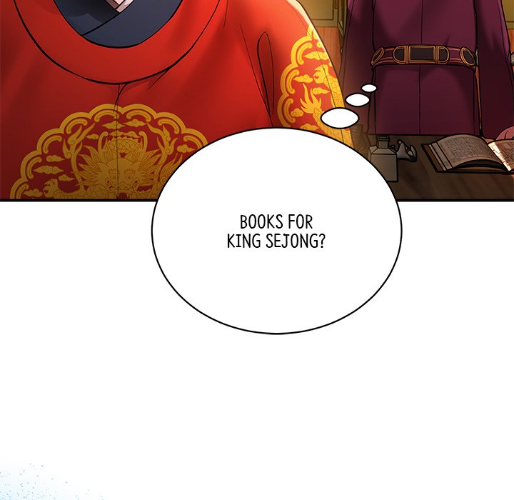 Muscle Joseon Swole Joseon EP 2 - Toomics page 91 - 