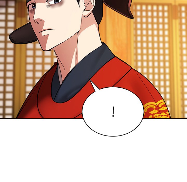 Muscle Joseon Swole Joseon EP 2 - Toomics page 97 - 