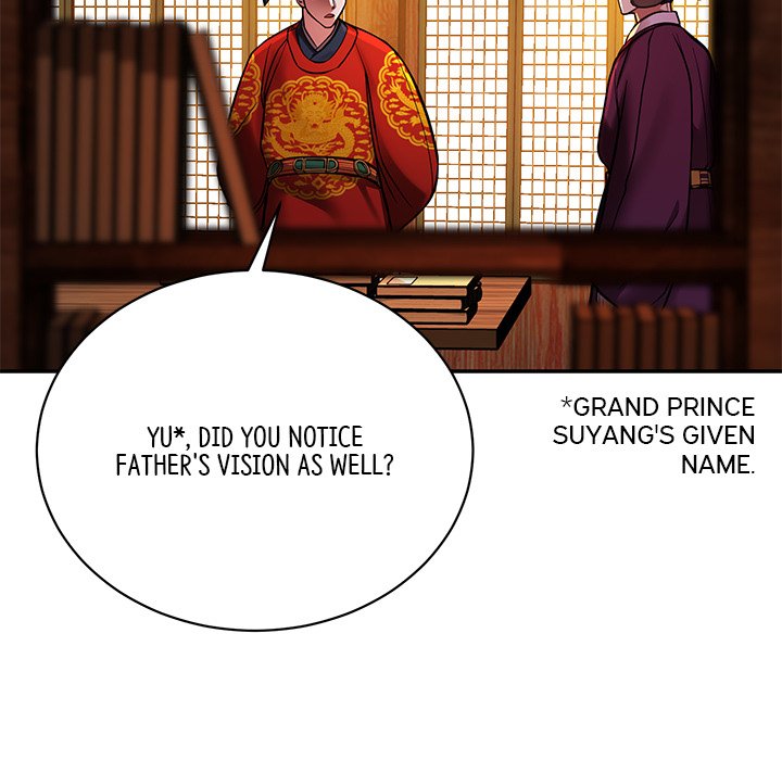 Muscle Joseon Swole Joseon EP 2 - Toomics page 99 - 