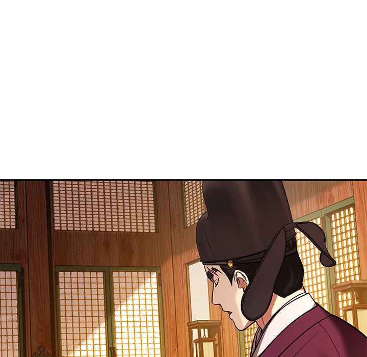 Muscle Joseon Swole Joseon EP 2 - Toomics page 100 - 