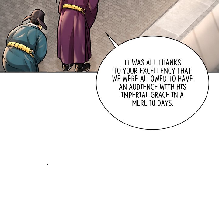 Muscle Joseon Swole Joseon EP 22 - Toomics page 104 - 