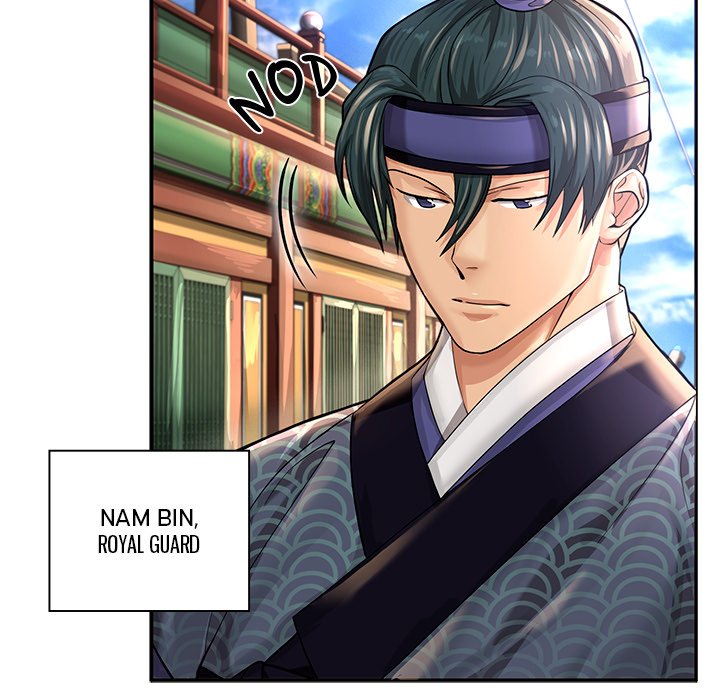 Muscle Joseon Swole Joseon EP 22 - Toomics page 23 - 