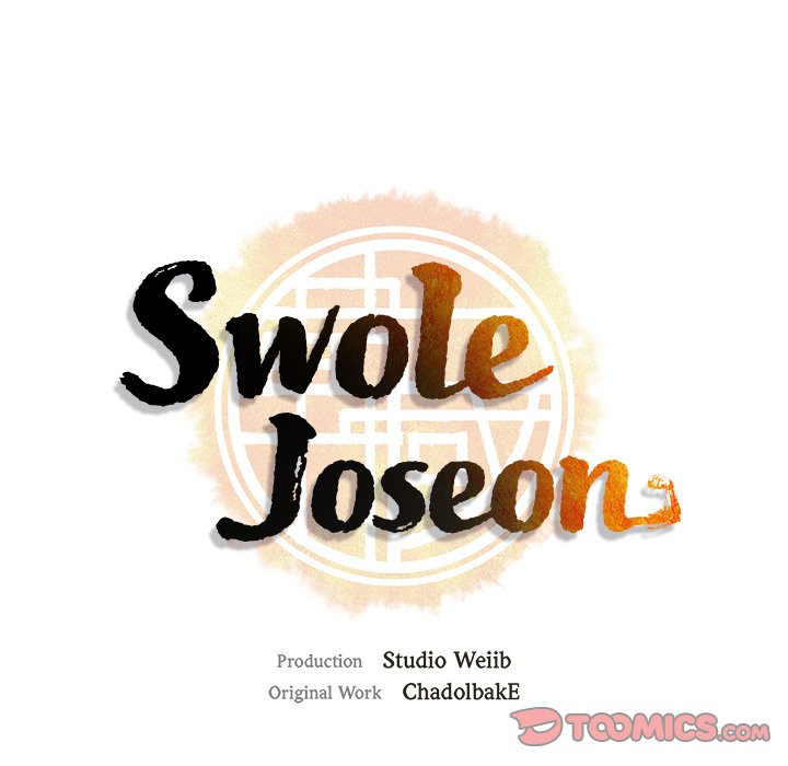 Muscle Joseon Swole Joseon EP 22 - Toomics page 30 - 