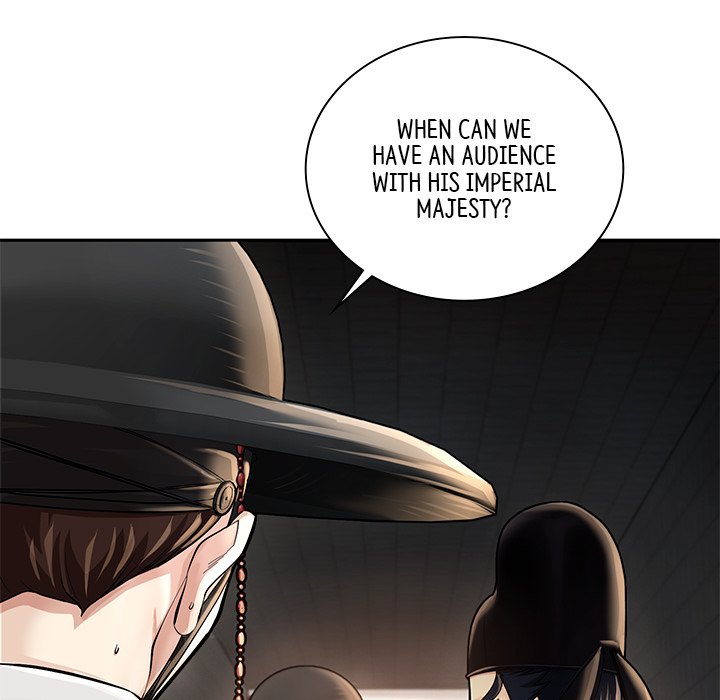Muscle Joseon Swole Joseon EP 22 - Toomics page 42 - 